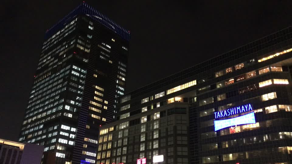 Sendagaya 5-chome in Shibuya-ku