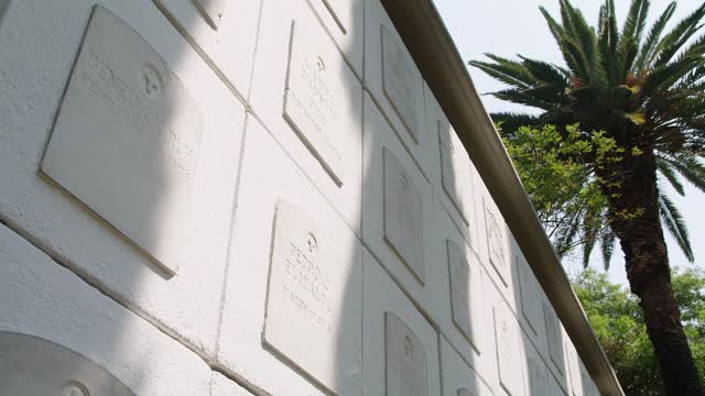 Mexico City National Cemetery
