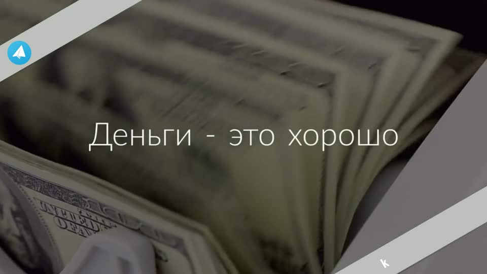 Купить анонимную банковскую карту Сбербанка, Альфабанка, Тинькофф без паспорта