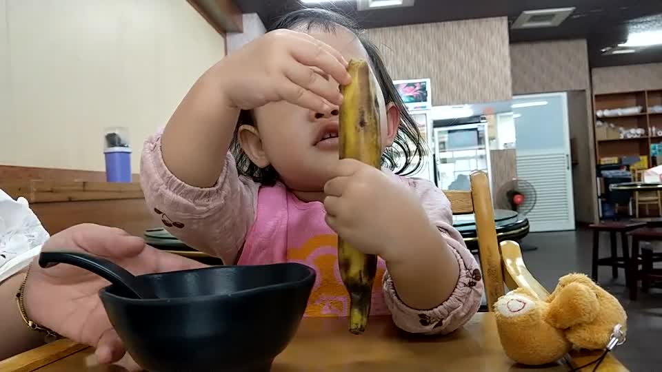 日常