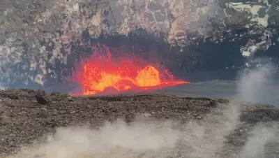 Kīlauea Volcano lava lake 61 feet 4.9.2018