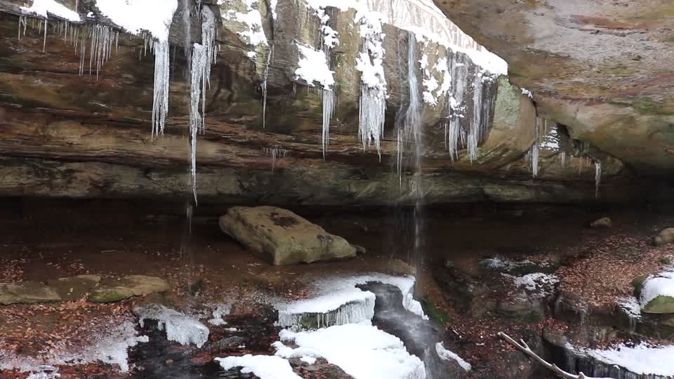 Rockbridge State Nature Preserve